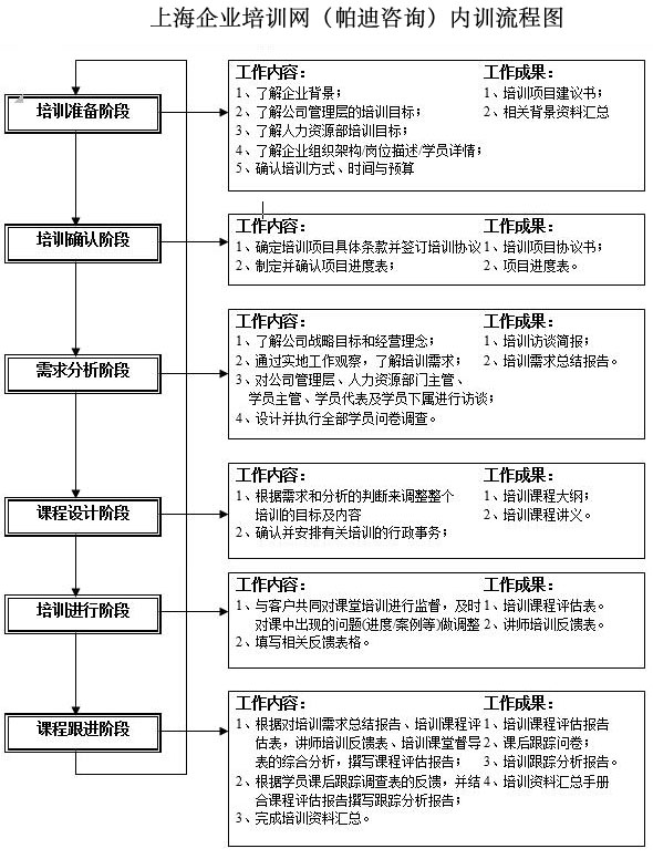 QQ截图201702181604271111副本.jpg